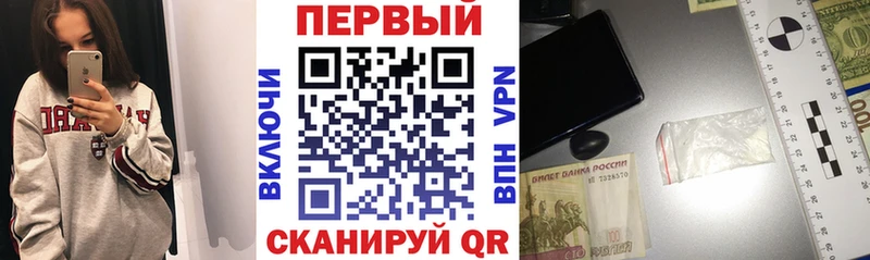 цены   Ершов  мега зеркало  Amphetamine Premium 