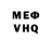 Amphetamine VHQ Drexxler 1