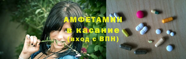 не бодяженный Горняк