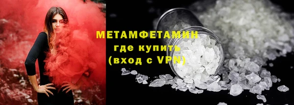не бодяженный Горняк