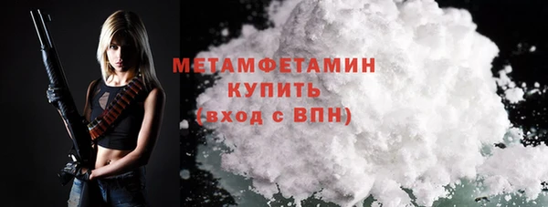 не бодяженный Горняк