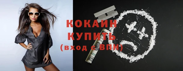 не бодяженный Горняк