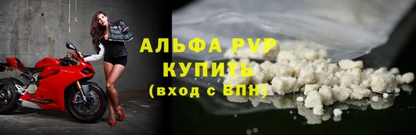 не бодяженный Горняк