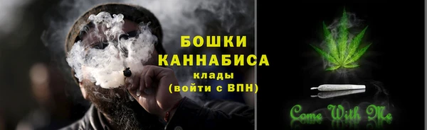 эйфоретик Горно-Алтайск