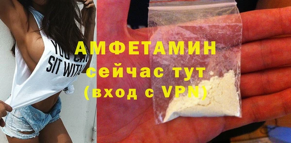 дурь Липки