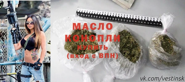 амф Горнозаводск