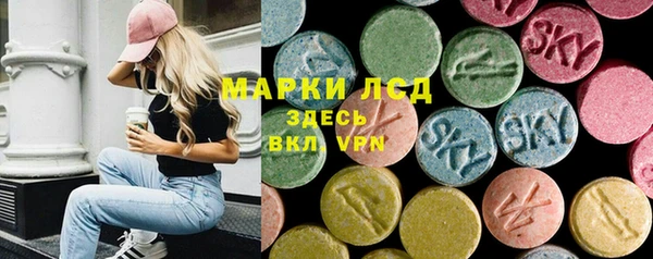не бодяженный Горняк