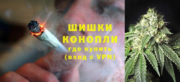 эйфоретик Горно-Алтайск