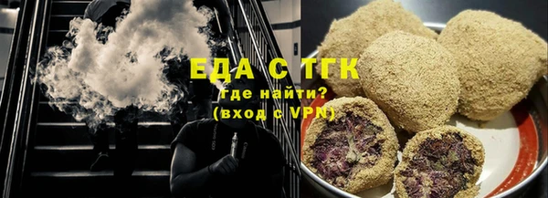 амф Горнозаводск