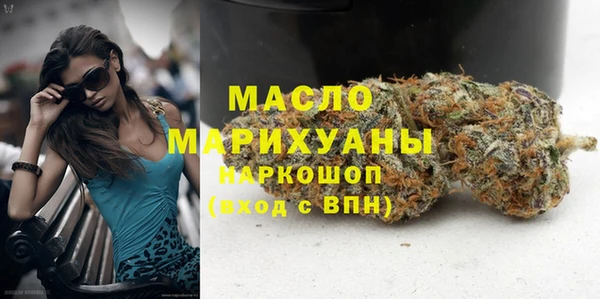 не бодяженный Горняк