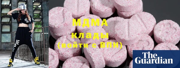 амф Горнозаводск