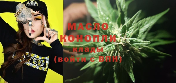 не бодяженный Горняк