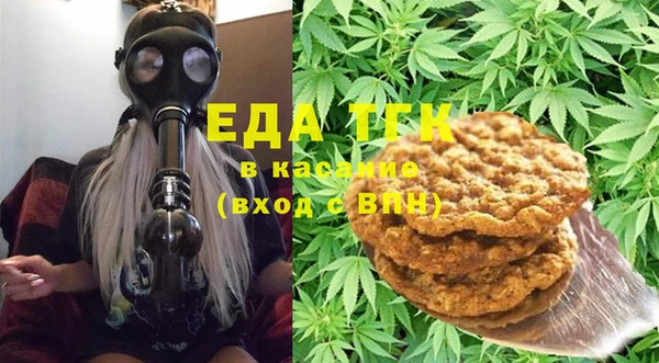 не бодяженный Горняк