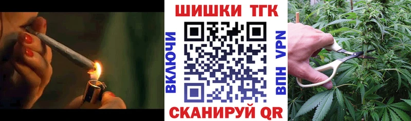 Бошки марихуана LSD WEED  что такое   Ершов 